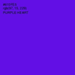 #610FE5 - Purple Heart Color Image