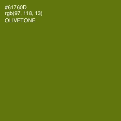 #61760D - Olivetone Color Image