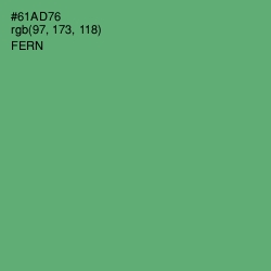 #61AD76 - Fern Color Image