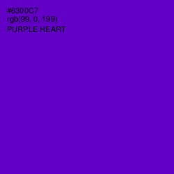 #6300C7 - Purple Heart Color Image