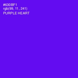 #630BF1 - Purple Heart Color Image