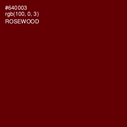 #640003 - Rosewood Color Image