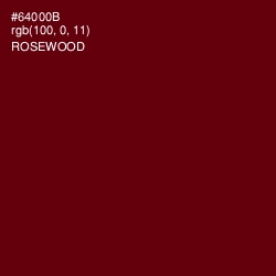 #64000B - Rosewood Color Image