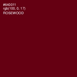 #640011 - Rosewood Color Image