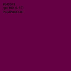 #640043 - Pompadour Color Image