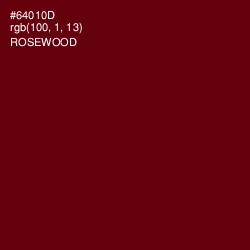 #64010D - Rosewood Color Image