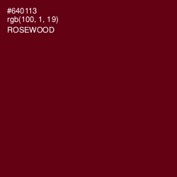 #640113 - Rosewood Color Image