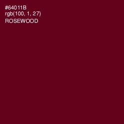 #64011B - Rosewood Color Image
