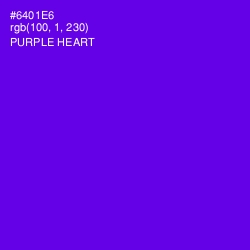 #6401E6 - Purple Heart Color Image
