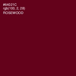 #64021C - Rosewood Color Image