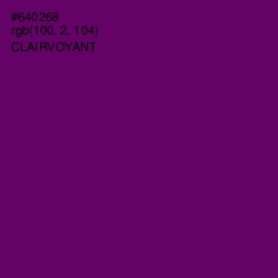 #640268 - Clairvoyant Color Image