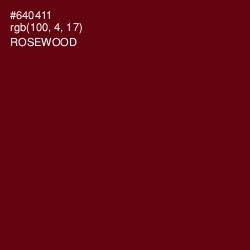 #640411 - Rosewood Color Image