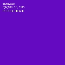 #640AC0 - Purple Heart Color Image