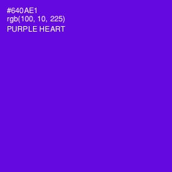 #640AE1 - Purple Heart Color Image