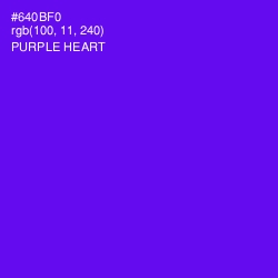 #640BF0 - Purple Heart Color Image