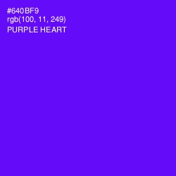 #640BF9 - Purple Heart Color Image