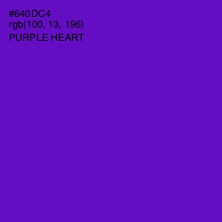 #640DC4 - Purple Heart Color Image