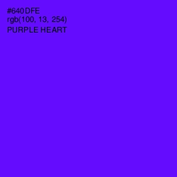 #640DFE - Purple Heart Color Image