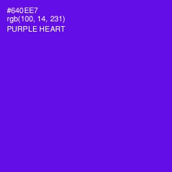 #640EE7 - Purple Heart Color Image