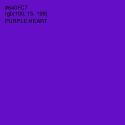 #640FC7 - Purple Heart Color Image
