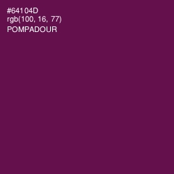 #64104D - Pompadour Color Image