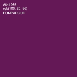 #641956 - Pompadour Color Image