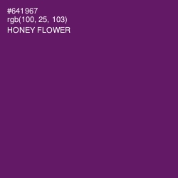 #641967 - Honey Flower Color Image