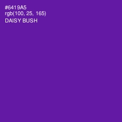 #6419A5 - Daisy Bush Color Image