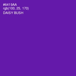 #6419AA - Daisy Bush Color Image