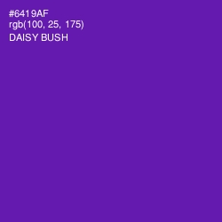 #6419AF - Daisy Bush Color Image