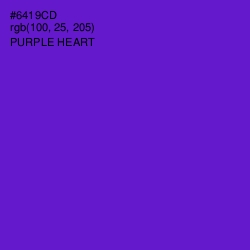 #6419CD - Purple Heart Color Image