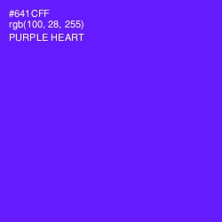 #641CFF - Purple Heart Color Image
