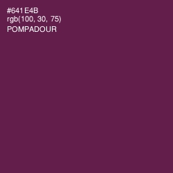 #641E4B - Pompadour Color Image