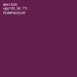 #641E4D - Pompadour Color Image