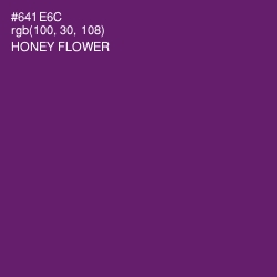 #641E6C - Honey Flower Color Image