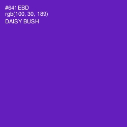 #641EBD - Daisy Bush Color Image