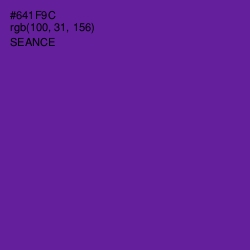 #641F9C - Seance Color Image