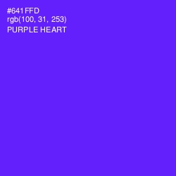 #641FFD - Purple Heart Color Image