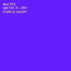 #641FFE - Purple Heart Color Image
