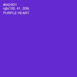 #6429D1 - Purple Heart Color Image