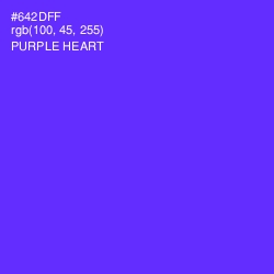 #642DFF - Purple Heart Color Image