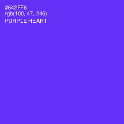 #642FF6 - Purple Heart Color Image