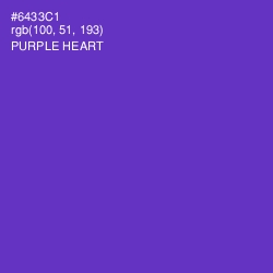 #6433C1 - Purple Heart Color Image