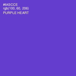 #643CCE - Purple Heart Color Image