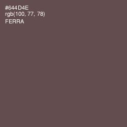 #644D4E - Ferra Color Image