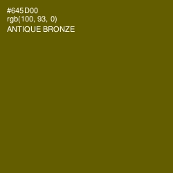 #645D00 - Antique Bronze Color Image