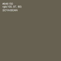 #646150 - Soya Bean Color Image