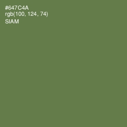 #647C4A - Siam Color Image