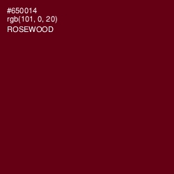 #650014 - Rosewood Color Image