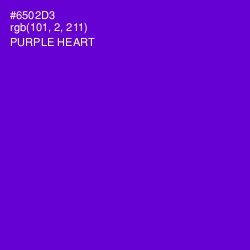 #6502D3 - Purple Heart Color Image